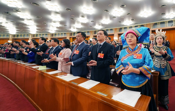 2019年3月3日下午3時,，全國政協(xié)十三屆二次會議在人民大會堂開幕,。   本報記者 賈寧攝5