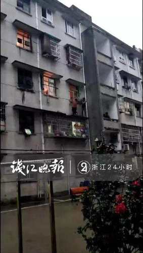 平均79歲,！ 鄰居家著火 三大爺踹門滅火救人