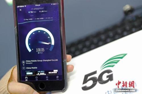 資料圖,。<a target='_blank' href='http://www.chinanews.com/'>中新社</a>記者 殷立勤 攝