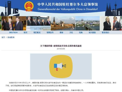 點(diǎn)擊進(jìn)入下一頁(yè)