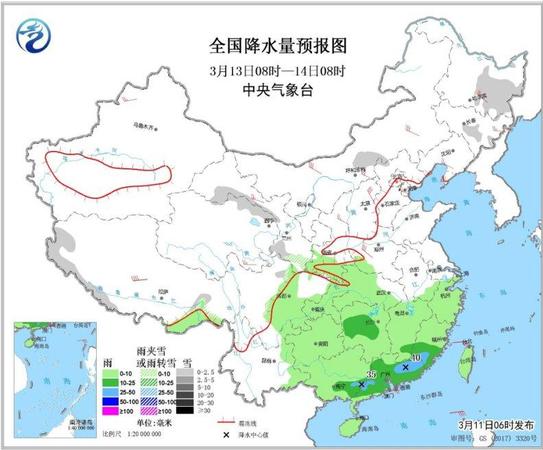 點(diǎn)擊進(jìn)入下一頁