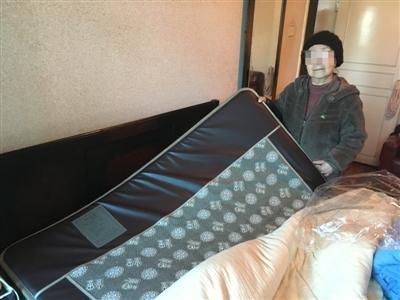 2萬元買床墊每月返4000元,？康福緣或涉嫌老年傳銷
