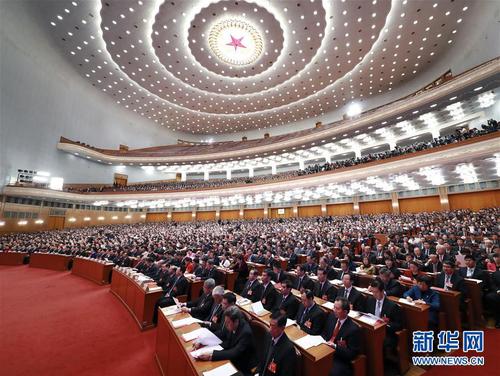 　　3月15日,，第十三屆全國人民代表大會第二次會議在北京人民大會堂舉行閉幕會。 新華社記者 龐興雷 攝