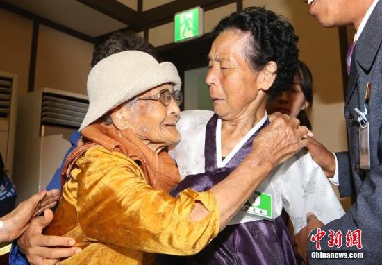 點(diǎn)擊進(jìn)入下一頁