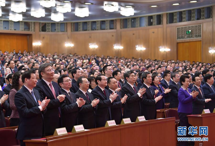 3月15日，第十三屆全國(guó)人民代表大會(huì)第二次會(huì)議在北京人民大會(huì)堂舉行閉幕會(huì),。 新華社記者 李濤 攝