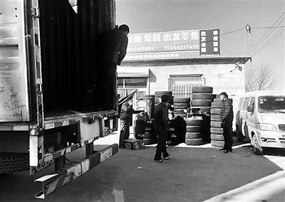 涿州境內(nèi)路邊“美容輪胎”批發(fā),、零售店