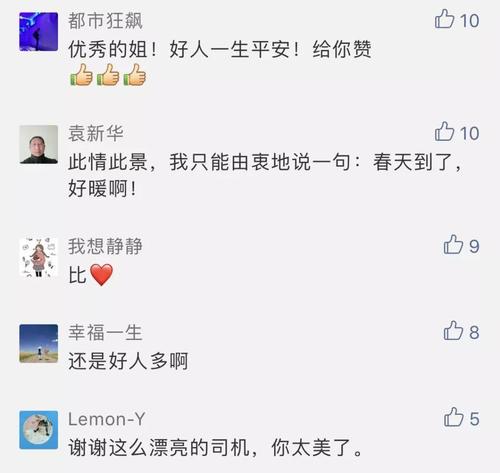 點(diǎn)擊進(jìn)入下一頁(yè)