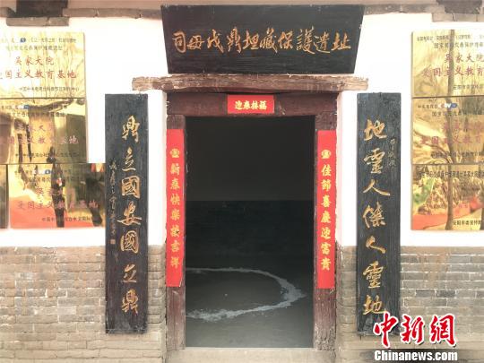 吳家大院里的后母戊鼎埋藏地,。　韓章云 攝