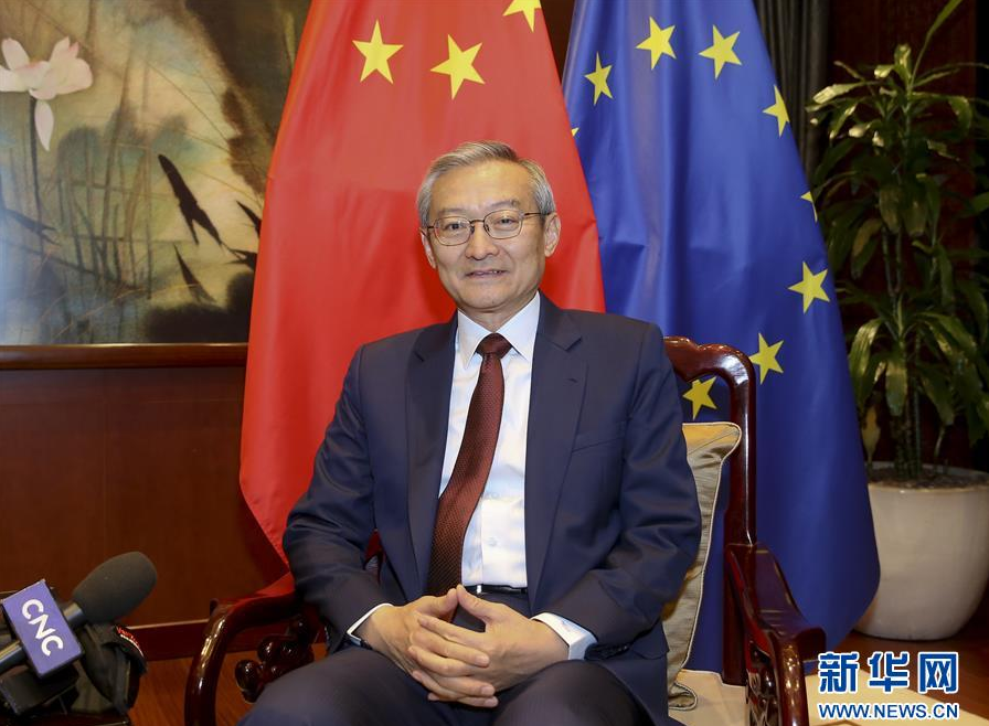 專訪：中歐已形成“你中有我,、我中有你”的利益交融格局——訪中國駐歐盟使團(tuán)團(tuán)長張明