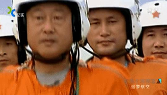 點(diǎn)擊進(jìn)入下一頁(yè)