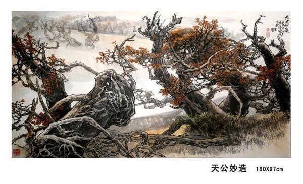 東方之子 畫(huà)壇巨匠 一代高峰