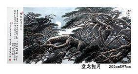 東方之子 畫(huà)壇巨匠 一代高峰