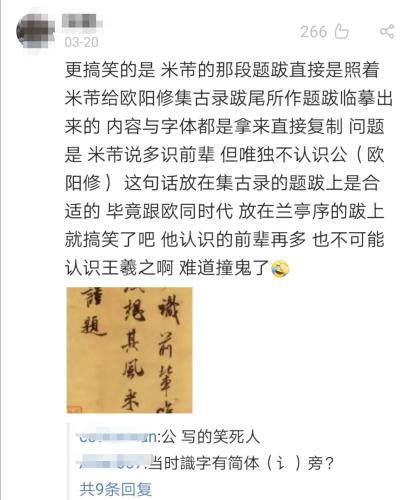 點(diǎn)擊進(jìn)入下一頁