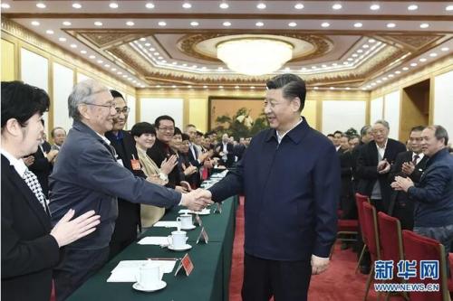 點(diǎn)擊進(jìn)入下一頁(yè)