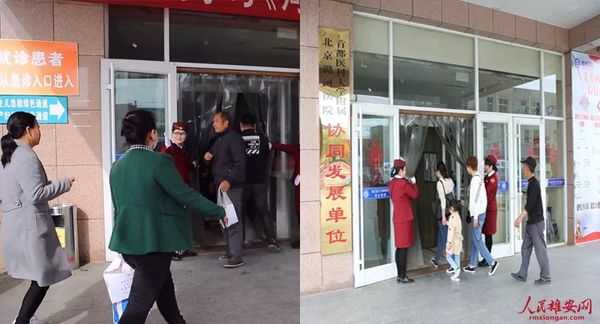 點(diǎn)擊進(jìn)入下一頁(yè)