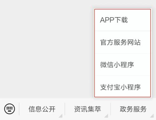 點(diǎn)擊進(jìn)入下一頁(yè)