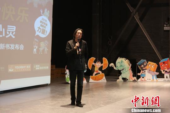 著名兒童文學作家彭懿,。