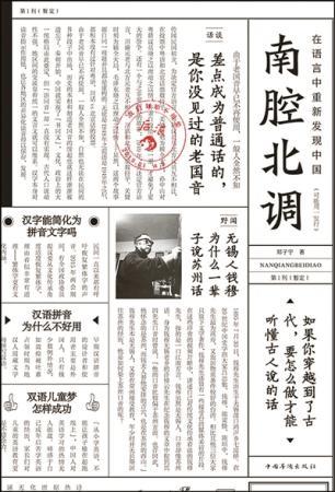 點(diǎn)擊進(jìn)入下一頁(yè)