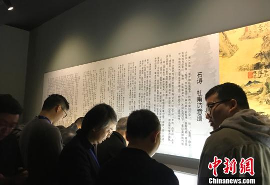 圖為清朝畫家石濤的傳世精品《杜甫詩意冊》十開亮相揚(yáng)州,。　崔佳明 攝
