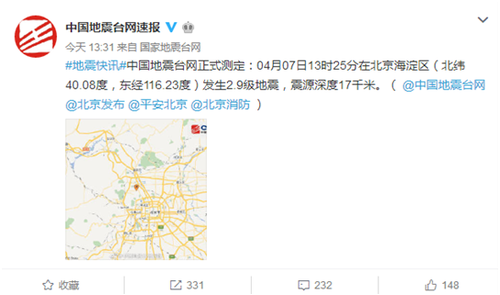 點(diǎn)擊進(jìn)入下一頁(yè)