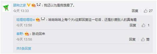 點(diǎn)擊進(jìn)入下一頁(yè)