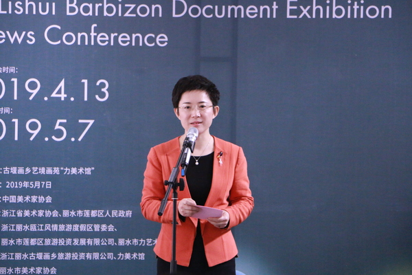 中共蓮都區(qū)區(qū)委常委,、宣傳部長趙加慧