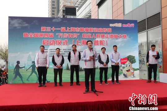 上海:癌癥發(fā)病率,、死亡率均高于中國(guó)平均水平