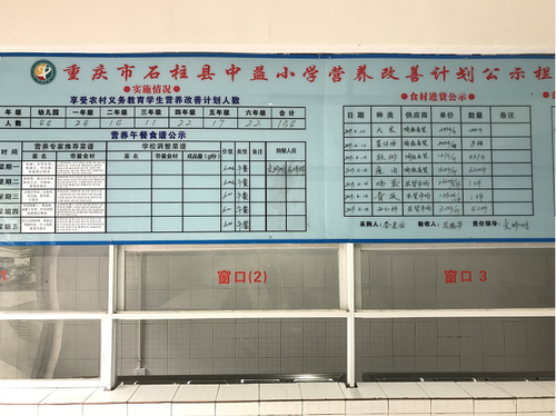 點(diǎn)擊進(jìn)入下一頁