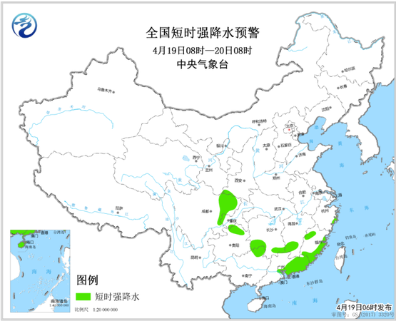 點(diǎn)擊進(jìn)入下一頁(yè)