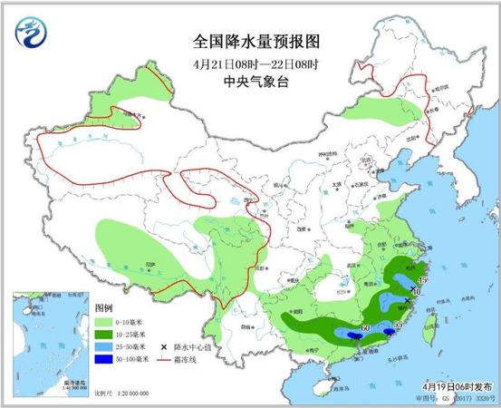 點(diǎn)擊進(jìn)入下一頁(yè)
