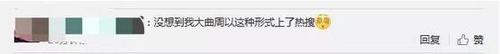 點擊進(jìn)入下一頁