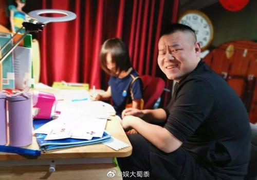 岳云鵬想雇人輔導女兒寫作業(yè):但凡有辦法不會這樣