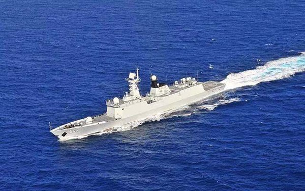臨沂艦 臨沂艦