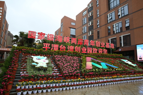微信圖片_20190422154618 微信圖片_20190422154618