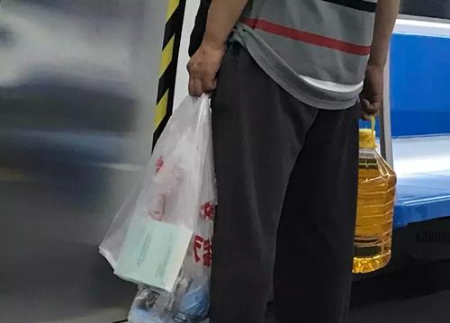 點(diǎn)擊進(jìn)入下一頁(yè)