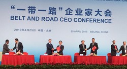 “一帶一路”專案簽約　陳亨達(dá)：深知任重道遠(yuǎn)