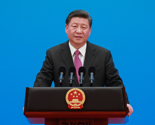 習(xí)近平主持“一帶一路”高峰論壇圓桌峰會(huì)并致辭