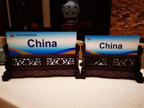 點(diǎn)擊進(jìn)入下一頁(yè)