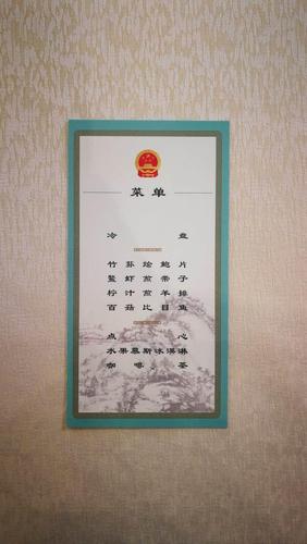 點(diǎn)擊進(jìn)入下一頁(yè)