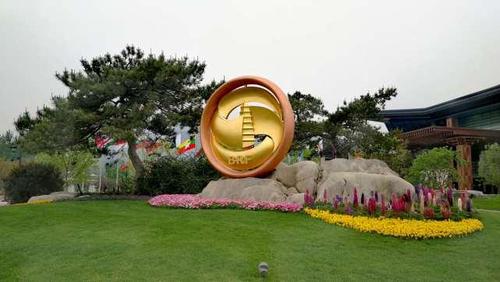 點(diǎn)擊進(jìn)入下一頁(yè)
