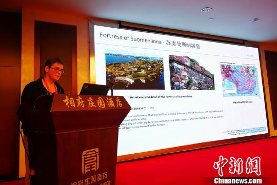 聯(lián)合國(guó)教科文組織亞太地區(qū)世界遺產(chǎn)培訓(xùn)與研究中心(上海)項(xiàng)目主管瑪麗,？諾艾拉？圖爾努(Marie-NoelTOURNOUX)作報(bào)告,?！罱苡?攝