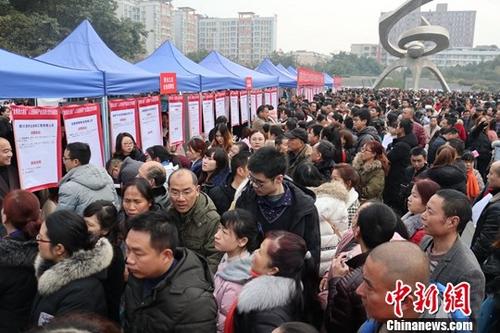 資料圖：招聘會現(xiàn)場,。<a target='_blank' href='http://www.chinanews.com/'>中新社</a>記者 張浪 攝