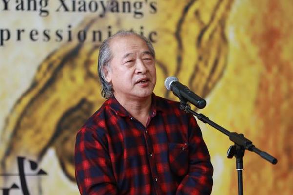 從絲綢之路的歷史中汲取智慧：楊曉陽美術作品暨創(chuàng)作文獻展啟幕天津