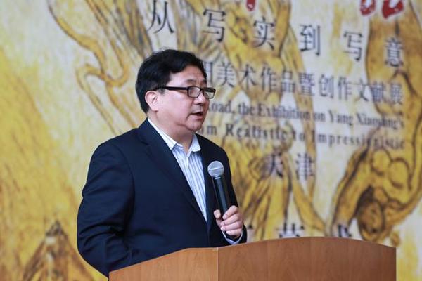 從絲綢之路的歷史中汲取智慧：楊曉陽美術作品暨創(chuàng)作文獻展啟幕天津
