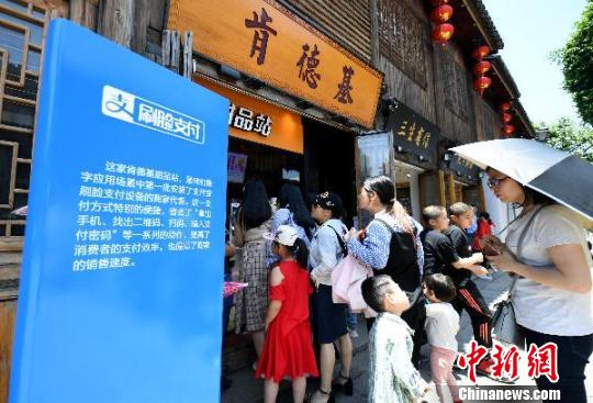 點擊進入下一頁