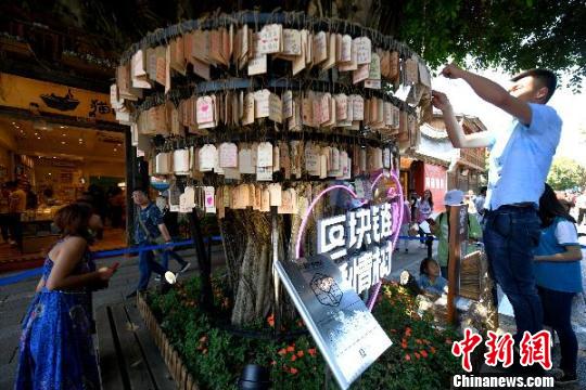 點擊進入下一頁
