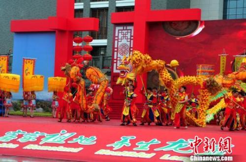 點(diǎn)擊進(jìn)入下一頁(yè)