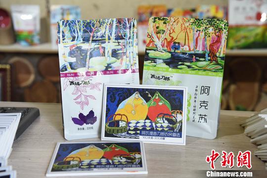 5月3日,，阿瓦提縣刀郎農民畫延伸的旅游產(chǎn)品,。　勉征 攝