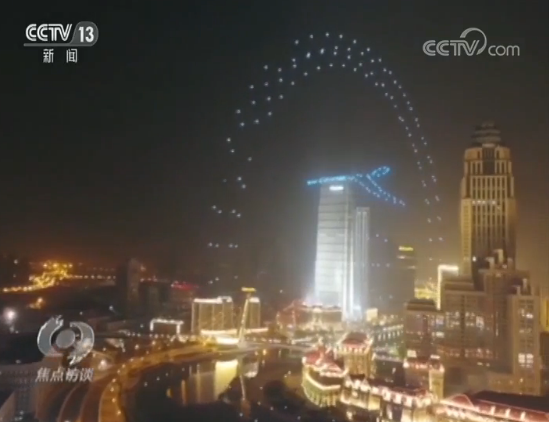 點擊進入下一頁