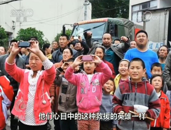 點擊進入下一頁